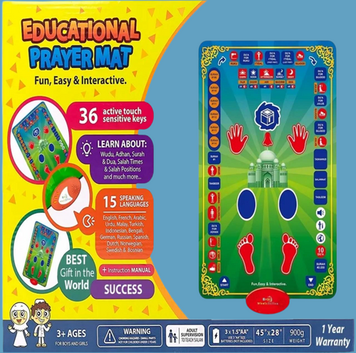 Educational Prayer Mat – Fun, Easy & Interactive!